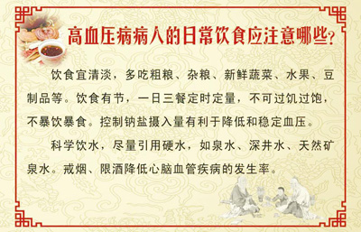 彩色經(jīng)顱多普勒