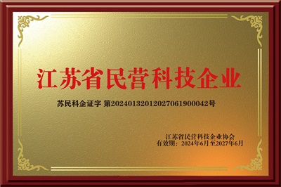 骨密度檢測(cè)儀